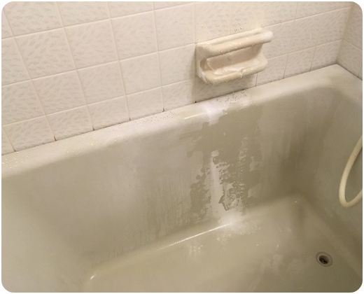 掃除前の画像・before